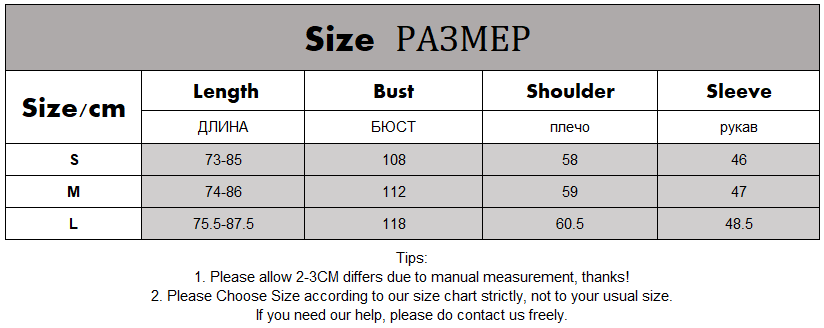 Toppies vintage lattice long jacekt coat women  shirt jacket oversized plus size women jacket